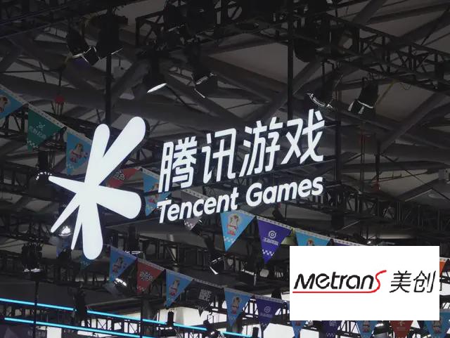 微信客服人工服务的电话是多少,微信客服电话人工服务电话?